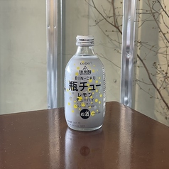 瓶チュー（レモンサワー）