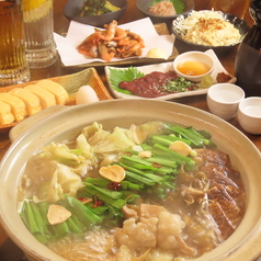 弁天酒場 ぎっちょのおすすめ料理1