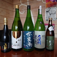 日本酒のご用意もございます！