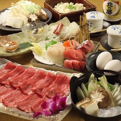 道産生鶏と海鮮 酒食処たまりのコース写真