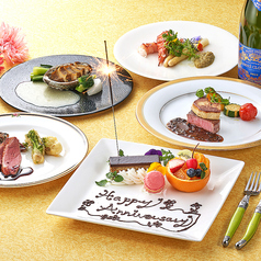 新潟グランドホテル フランス料理レストラン ベルビューのコース写真