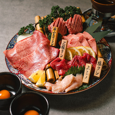 焼肉 菜好牛 金田店のコース写真