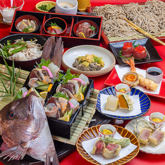 みやざき晴海 橘通店のコース写真