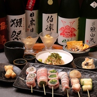 ご宴会のご利用もぜひ！