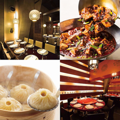 過門香 銀座本店特集写真1