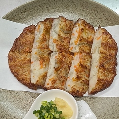 さつま揚げ