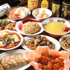 新新京北特集写真1