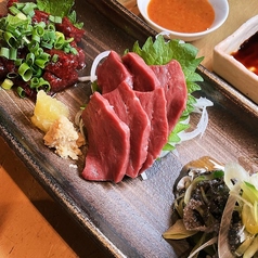 ☆チレ刺し/☆センマイ刺し 各