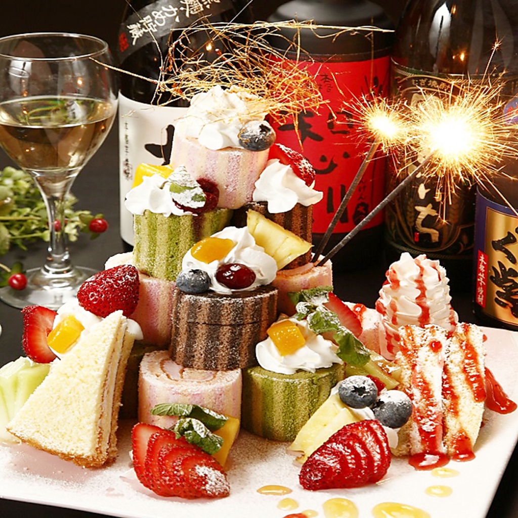 記念日に◎クーポン利用でデザートプレートプレゼント！※仕入れ状況によりメニューが異なる場合あり