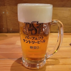 パーフェクトサントリービール (中ジョッキ)