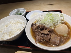 牛すじ定食