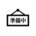 Cafe&Bar Stella ステラのおすすめ料理1