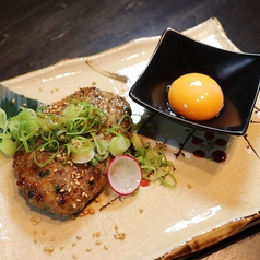 特製ブレンド！大判月見つくね