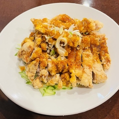 油淋鷄