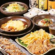 くいもの屋 わん 佐賀駅前店の特集写真