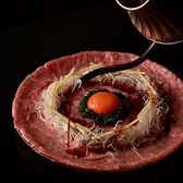 焼肉レストラン ロインズ 松山店のおすすめ料理2
