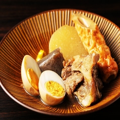 いのうえ 神戸北野坂店のおすすめ料理1