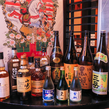 とん平 本店のおすすめ料理1