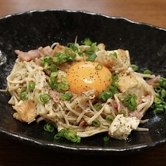 えのきバター