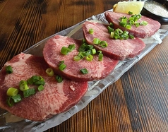 厚切りとろ牛タン