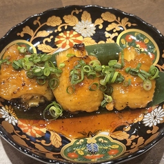 至高のねぎま