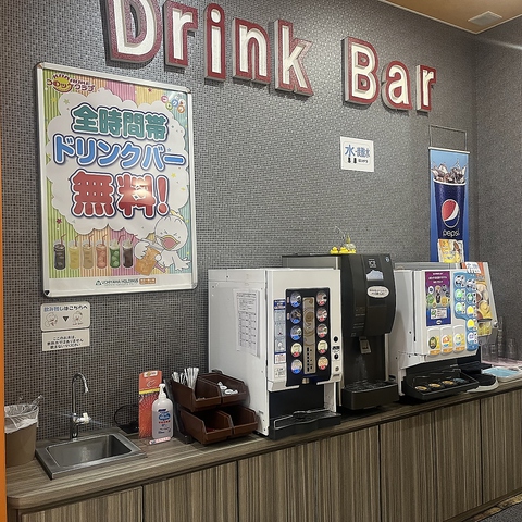 カラオケ コロッケ倶楽部 静岡清水店 清水 居酒屋 ネット予約可 ホットペッパーグルメ