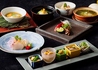 リーガロイヤルホテル広島 日本料理 鯉城 りじょうのおすすめポイント1