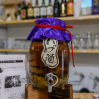 【沖縄といえばハブ酒！】