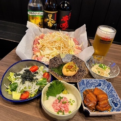 おばんざい居酒屋 ふうじんのコース写真