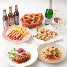 シュタインハウス 銀座のコース写真