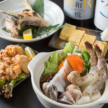 海鮮居酒屋 鱗のおすすめ料理1