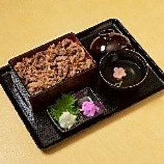 【プレミア】国産牛 肉重