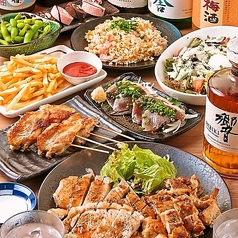 大衆酒場 勝 大森本店特集写真1