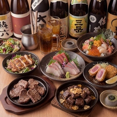 ともしび有楽町総本店のコース写真