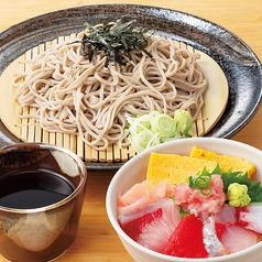 板前がいる町の酒場 庄や 赤坂店のおすすめランチ2