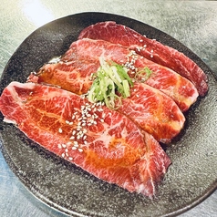 ツラミ(ほほ肉)【程よい脂のり】