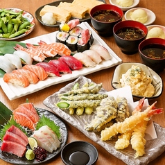 寿司と天ぷら ニューツルマツのコース写真