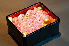 ステーキ【全列】多め