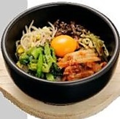 石焼ビビンバ