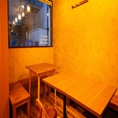 牛と魚と炉端 壮次郎 そうじろうの雰囲気2