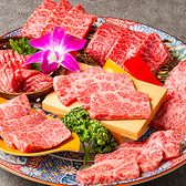 牛兵衛 浜松遠鉄店のおすすめ料理2