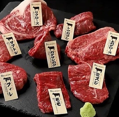 5種盛合せ（2～3人前）300g