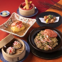 冬の食材を使用した【期間限定】フェアー開催中！