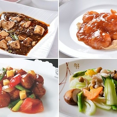 煌蘭苑 ホテルグランヴィア広島のコース写真