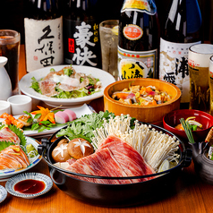 お得な3時間飲み放題コースもございます!