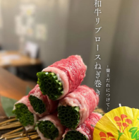 【サイドメニューも充実】