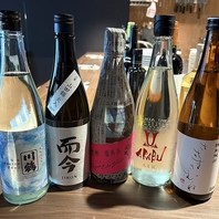 【お肉や牡蠣に合う日本酒・ワインが充実】