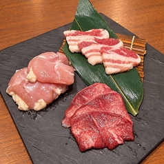 島のお肉参種盛り