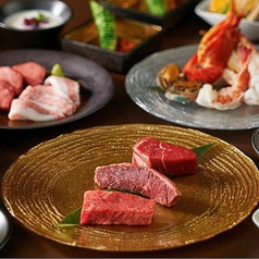 トラジ 新宿西口店の特集写真