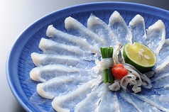 いけす 無門 新宿のコース写真